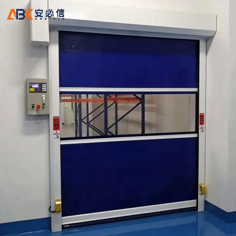 大庆市洁净快速门