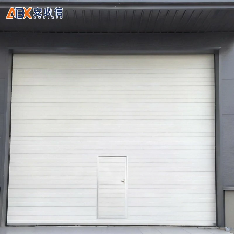 大庆市分段式滑升门
