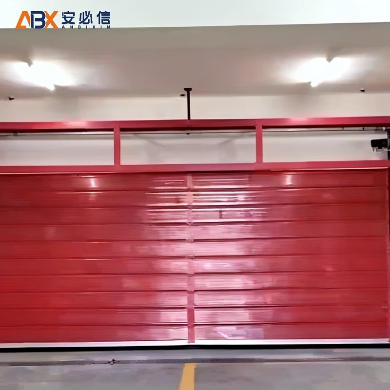 大庆市雷达高速门